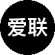 爱联房产租房中介