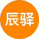 辰驿房地产租房中介