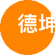 德坤房产二手房中介