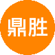 杭州-德佑