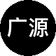 广源利租房中介