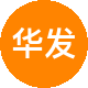 华发租售店二手房中介