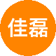 佳磊房产二手房中介