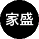 家盛合房产二手房中介