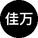 佳万地产租房中介