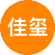 佳熙地产二手房中介