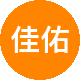 佳佑房产二手房中介