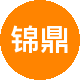 锦鼎房地产二手房中介