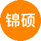 锦硕房产二手房中介