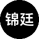 锦廷房地产租房中介