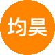 新风向豪宅二手房中介