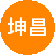 坤昌置业二手房中介