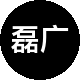 磊广房地产二手房中介