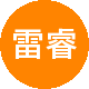 雷睿房产二手房中介