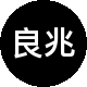 良兆同创二手房中介