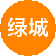 绿城地产
