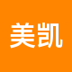 美凯龙爱家二手房中介