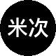 米次哒房产租房中介