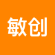 敏创地产二手房中介