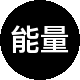 能量地产租房中介