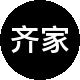 齐家房地产二手房中介