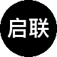 启联房地产二手房中介