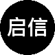 启信房产租房中介
