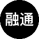 融通房产二手房中介