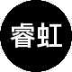 睿虹房地产二手房中介
