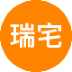 瑞宅别墅二手房中介