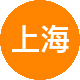 上海辰驿房产租房中介