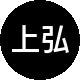 上弘置业二手房中介