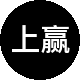 上赢房产二手房中介