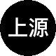 上源地产二手房中介