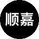 顺嘉房地产二手房中介