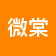微棠租房中介
