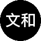 文合居租房中介