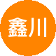 鑫川房屋二手房中介