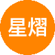 星熠豪宅二手房中介
