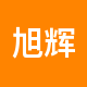 柚米寓租房中介