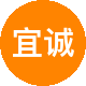 宜诚优家二手房中介