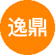 逸鼎豪宅二手房中介