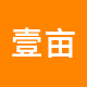 壹亩良田租房中介