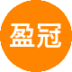 盈冠房产二手房中介