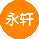 永轩培花店二手房中介