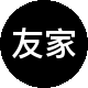 有家房产二手房中介