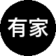 有家有业二手房中介