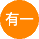 有一家房产二手房中介