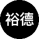 裕德房地产二手房中介