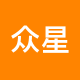众星房产租房中介